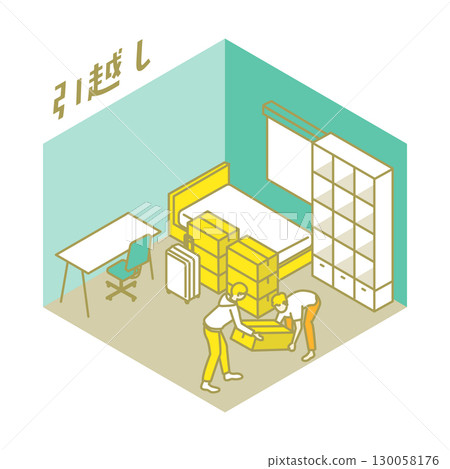 Fun dormitory life illustrations 130058176