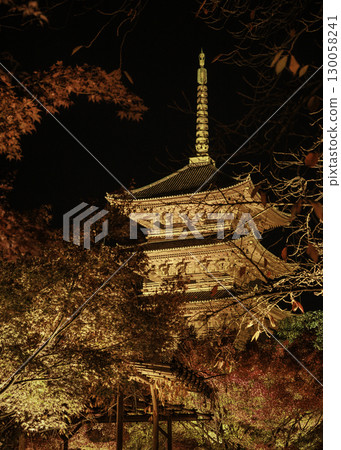 Toji 130058241