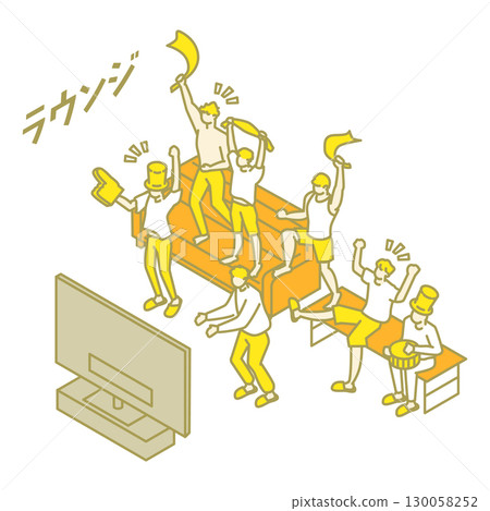 Fun illustrations of dorm life 130058252