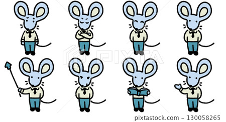 一隻老鼠扮成老師的插圖 130058265
