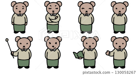 Illustration of a bear dressed as a teacher Illustration of a bear dressed as a teacher 130058267