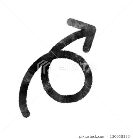 簡單的郵票式黑色捲曲箭頭插圖 130058353