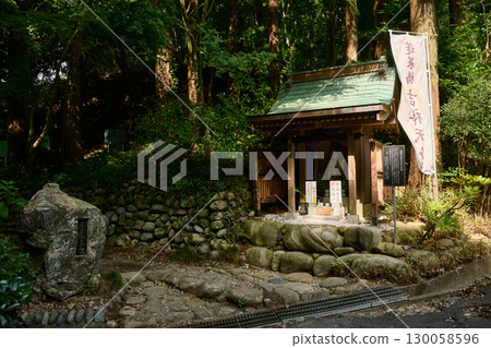 The Lady of the Holy Land on the right bank of the Horai Bridge 130058596