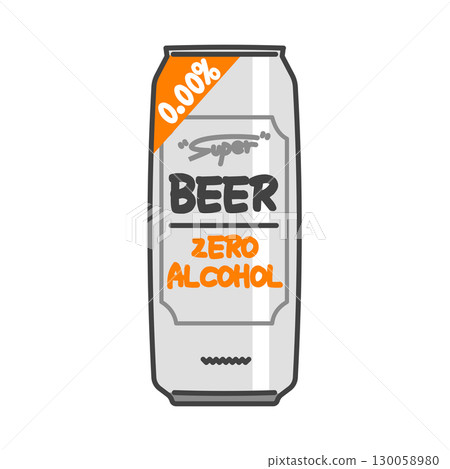 Cheers to your health! Non-alcoholic beer, tall canned beer (0.00% alcohol-free) 130058980