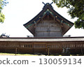The grounds of Izumo Taisha Shrine, where the god of matchmaking is enshrined 130059134