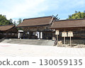 Izumo Taisha Shrine with its sacred atmosphere 130059135