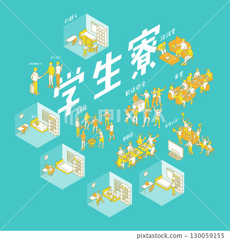 宿舍生活的趣味插圖 130059155