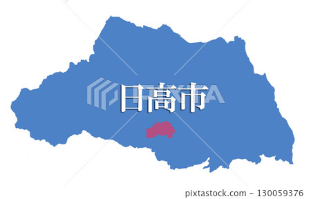 埼玉縣日高市地圖日本地圖 埼玉縣日高市地圖日本地圖 130059376