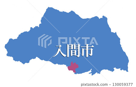 埼玉縣入間市地圖日本地圖 130059377