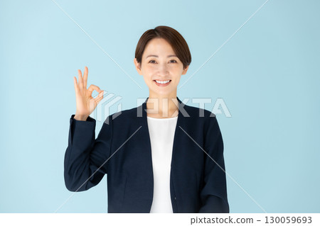 Woman Business Portrait OK Woman Business Portrait OK 130059693