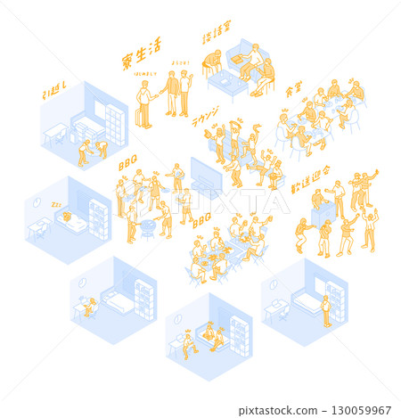Fun illustrations of dorm life 130059967
