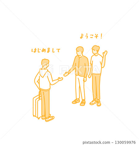 Fun dormitory life illustrations 130059976