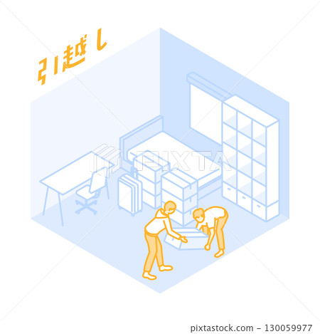 有趣的宿舍生活插畫 130059977