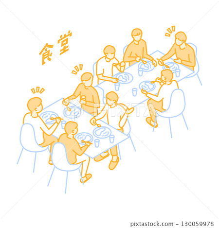 Fun dormitory life illustrations 130059978