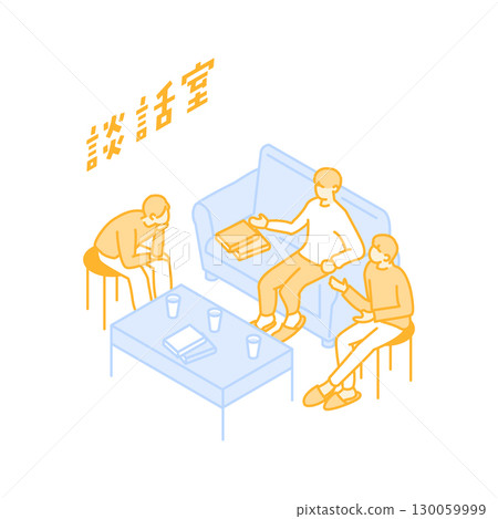 宿舍生活的趣味插圖 宿舍生活的趣味插圖 130059999
