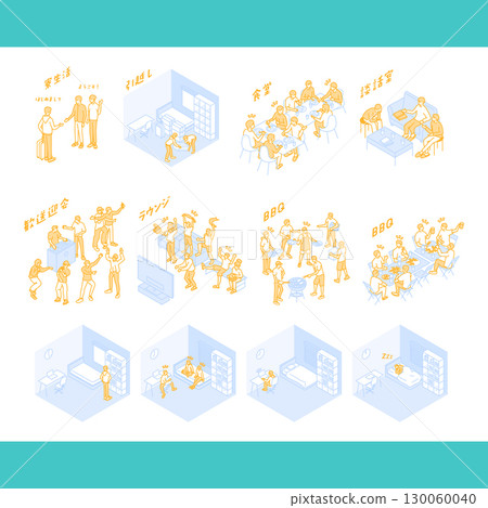 Fun illustrations of dorm life 130060040