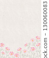 Watercolor pink cosmos frame (vertical) with recycled paper background 130060083