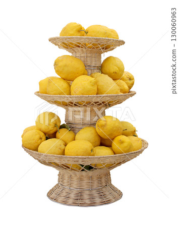 Lemons tray 130060963