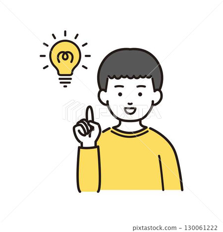 Inspirational boy illustration 130061222