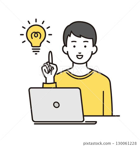 Inspirational man illustration Inspirational man illustration 130061228