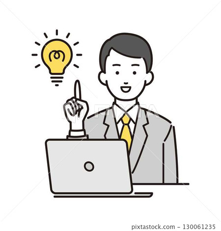 Inspirational businessman illustration 130061235