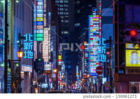 《Osaka Prefecture》 Kitashinchi / Adult entertainment district 《Osaka Prefecture》 Kitashinchi / Adult entertainment district 130061273