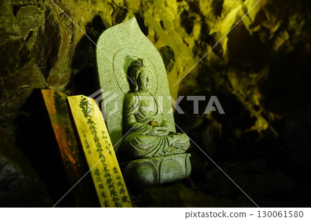 妙義山上的妙義大權現石像 130061580