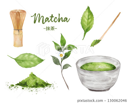 抹茶、茶道用具、茶葉水彩套裝 130062046