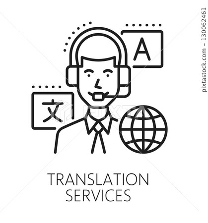 English language translation service line icon or emblem. Language vocabulary lineart vector icon, foreign speech translation sign. English dictionary pictogram with call center operator in headset English language translation service line icon or emblem. Language vocabulary lineart vector icon, foreign speech translation sign. English dictionary pictogram with call center operator in headset 130062461