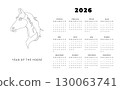 Calendar 2026, Week Starts Sunday, One Page. Year of the horse. Design Planner Template. Print.  130063741