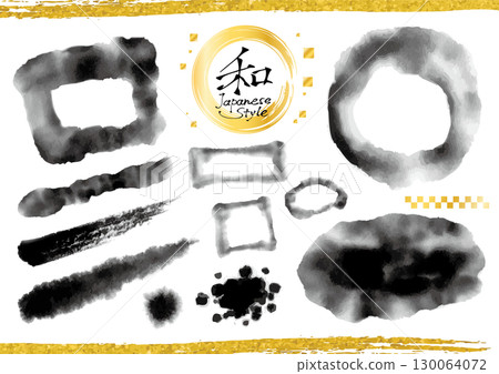 A set of square and circular frames and lines drawn with ink using a brush A set of square and circular frames and lines drawn with ink using a brush 130064072