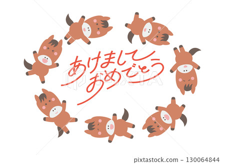賀年卡素材：馬年可愛的小馬形象。新年明信片模板（棕色馬框）。 130064844