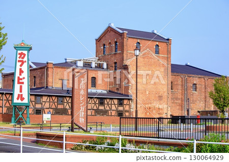 半田市半田紅磚建築外觀及復原的Kabuto啤酒廣告塔 130064929