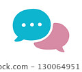 Colorful speech bubble chat icon illustration 130064951