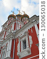 Nizhny Novgorod, Russia. Church of Nativity, built in the 17th century 130065038