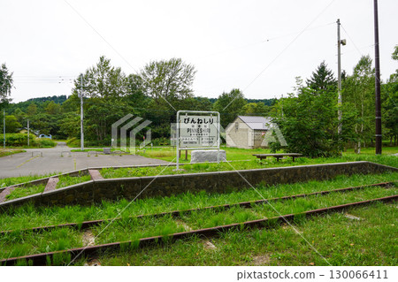 Former site of Bionchi Station, Tenpoku Line Former site of Bionchi Station, Tenpoku Line 130066411