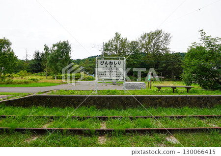 Former site of Bionchi Station, Tenpoku Line Former site of Bionchi Station, Tenpoku Line 130066415