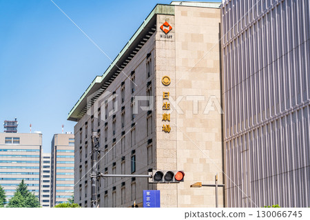 日生劇場（日本生命日比谷大廈）現代運動建築（花崗岩外牆） 130066745