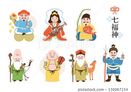 七福神的可愛插圖 七福神的可愛插圖 130067154