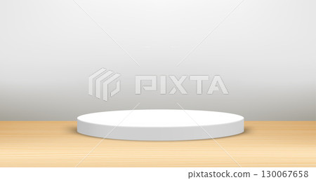 Illuminated interior with podium. Showcase for a product design. 3d vector Illuminated interior with podium. Showcase for a product design. 3d vector 130067658