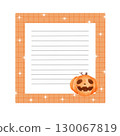 Halloween Pumpkin Notes 130067819
