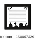 Spooky Night notes 130067820