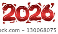 2026 year in bloody style. Vector banner isolated on white. Halloween blood design. 130068075