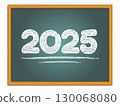 2025 chalk lettering on green chalkboard. New year vector number. 130068080