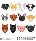Kawaii cute farm animals illustration set. Dogs, cats, cows, rabbits, horses and pigs. 130068087