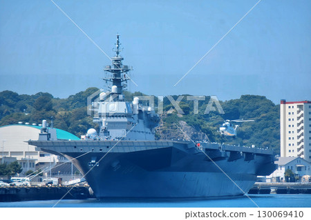 Minesweeping and transport aircraft MCH-101 takes off from the destroyer Kaga Minesweeping and transport aircraft MCH-101 takes off from the destroyer Kaga 130069410