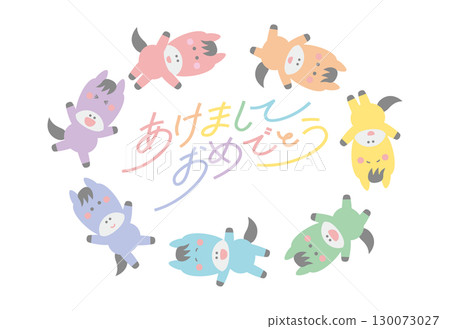 New Year's card material: Cute horse character for the Year of the Horse. New Year's postcard template (rainbow horse frame). 130073027