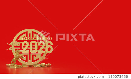 The Gold Year of horse for Chinese New year or holiday concept 3d Rendering. The Gold Year of horse for Chinese New year or holiday concept 3d Rendering. 130073466