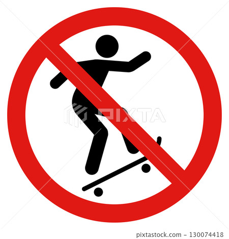 沒有滑板痕跡 130074418