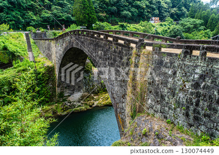 Reidai Bridge [Misato Town, Shimomashiro District, Kumamoto Prefecture] 130074449